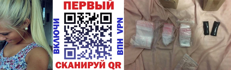 Амфетамин VHQ  Семилуки 