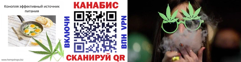 продажа наркотиков  Семилуки  Еда ТГК конопля 