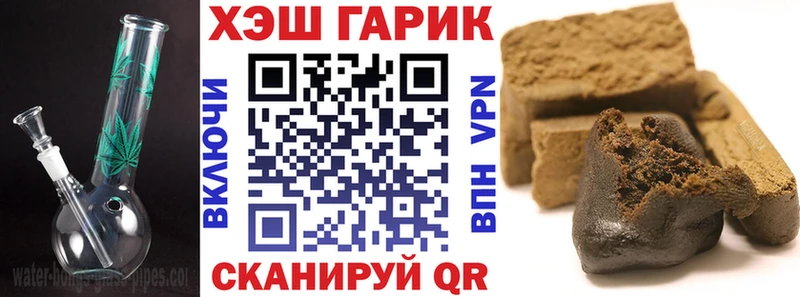 omg ссылки  Семилуки  ГАШ гарик 