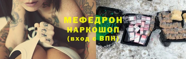 PSILOCYBIN Ростов