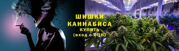 скорость mdpv Россошь