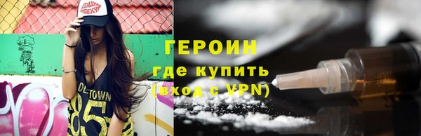PSILOCYBIN Ростов