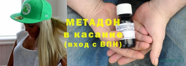 скорость mdpv Россошь