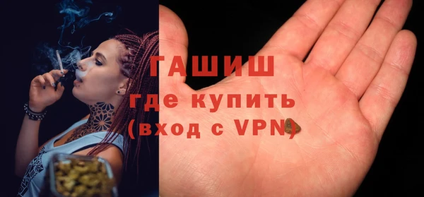 мяу мяу мука Сафоново