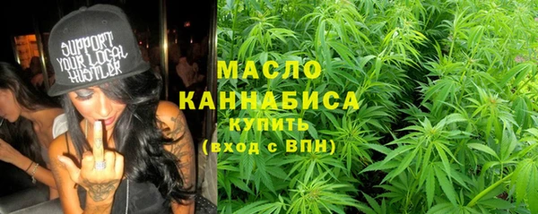мяу мяу мука Сафоново