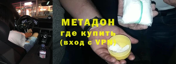 меф Богданович