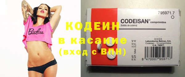 мяу мяу мука Сафоново