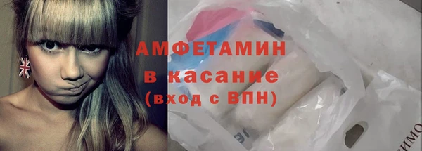 jwh Сатка