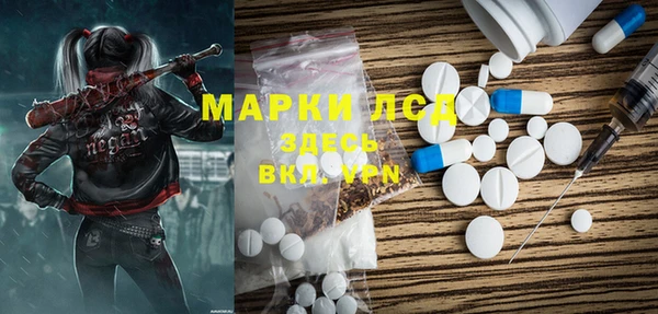 мяу мяу мука Сафоново