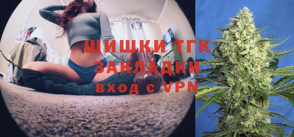 jwh Сатка