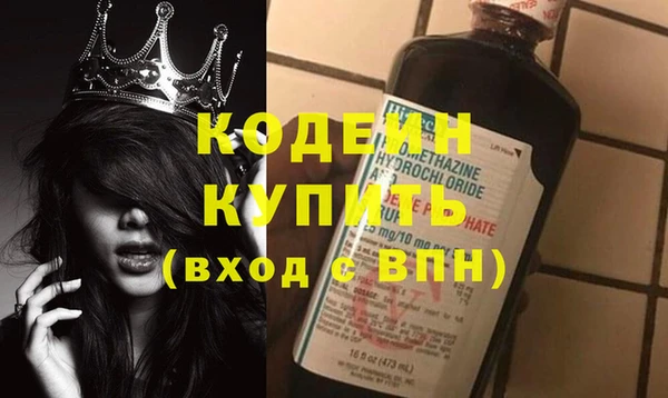 jwh Сатка