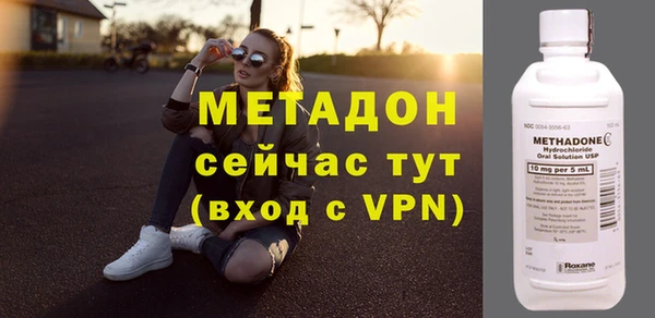 PSILOCYBIN Ростов