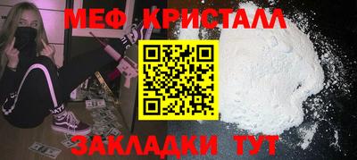 дурь Заволжье