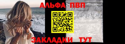 кокс Жуковский