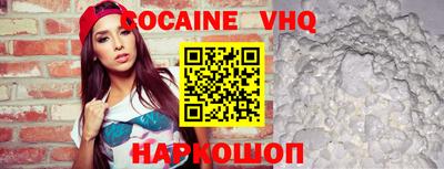 дурь Заволжье