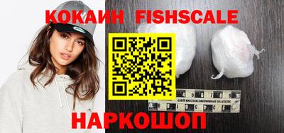 дурь Заволжье