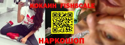 дурь Заволжье