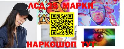 мефедрон VHQ Заводоуковск
