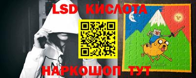 мефедрон VHQ Заводоуковск