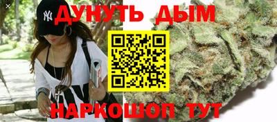 мефедрон VHQ Заводоуковск