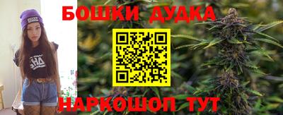 дурь Заволжье