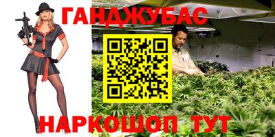 мефедрон VHQ Заводоуковск