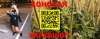 дурь Заволжье
