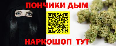 мефедрон VHQ Заводоуковск