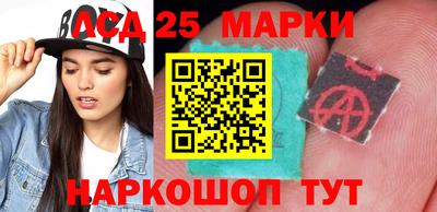 мефедрон VHQ Заводоуковск