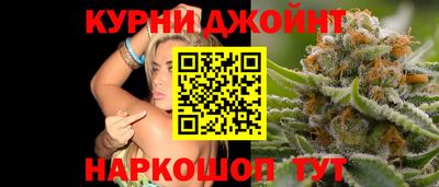 дурь Заволжье