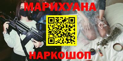 MDMA Premium VHQ Азнакаево