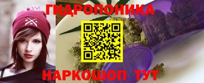 кокс Жуковский