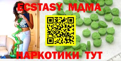 дурь Заволжье