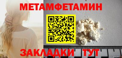 кокс Жуковский