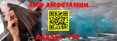 дурь Заволжье