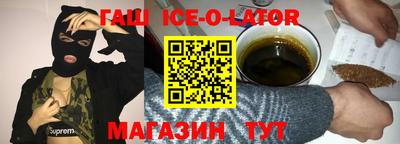 мефедрон VHQ Заводоуковск