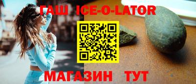 кокс Жуковский