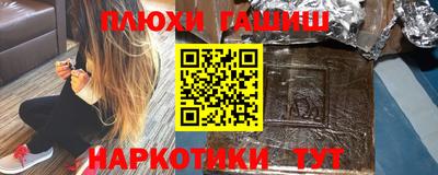 кокс Жуковский