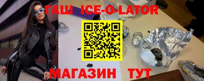 мефедрон VHQ Заводоуковск