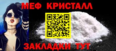 кокс Жуковский