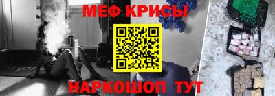 кокс Жуковский