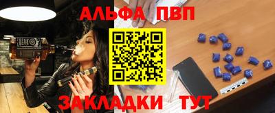 кокс Жуковский