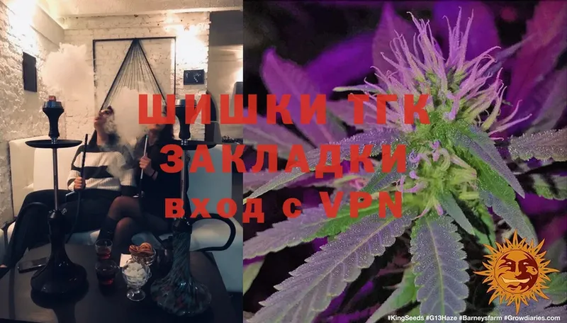 МАРИХУАНА LSD WEED  MEGA зеркало  Семилуки 